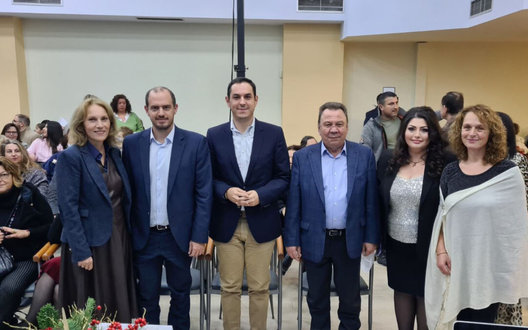 Ο Δήμος Ασπροπύργου τίμησε την Αιμιλία Μπουρίτη και τους συντελεστές του Βραβευμένου Έργου «Railway Memories»
