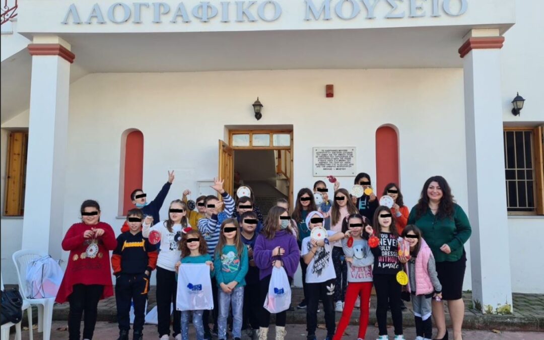 Το Χριστουγεννιάτικο Εργαστήρι  στο Λαογραφικό Μουσείο ενθουσίασε  τα παιδιά του Ασπρόπυργου