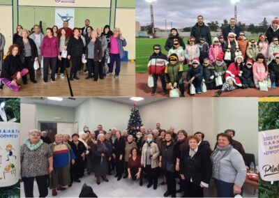 Σε γιορτινή διάθεση ο ΟΑΦΝΤΗ Ασπροπύργου