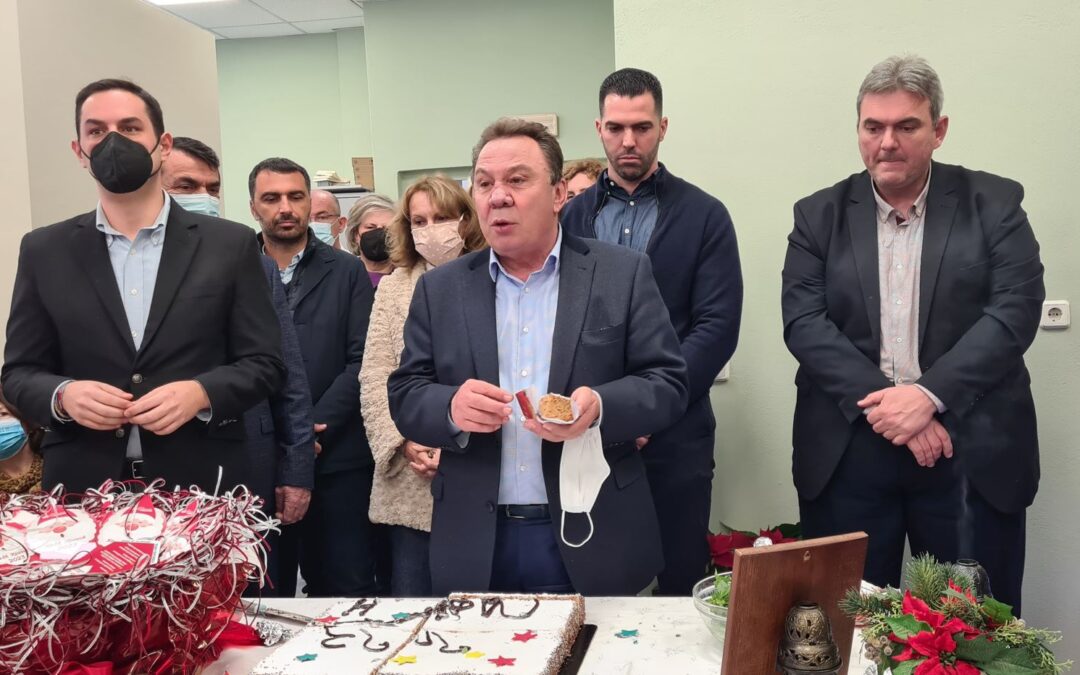 Κοπή Πρωτοχρονιάτικης Πίτας του ΟΑΦΝΤΗ Δήμου Ασπροπύργου