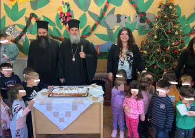 Κοπή Πρωτοχρονιάτικης Πίτας στους Παιδικούς Σταθμούς του Δήμου Ασπροπύργου