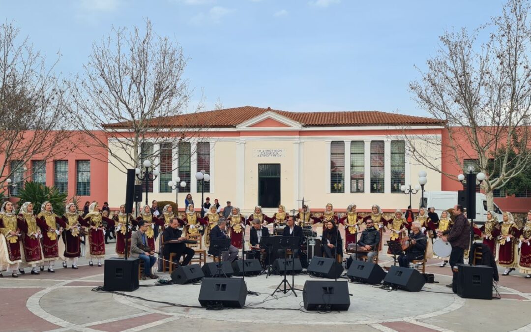 Με χαρταετούς και παραδοσιακούς χορούς οι Απόκριες στον Ασπρόπυργο