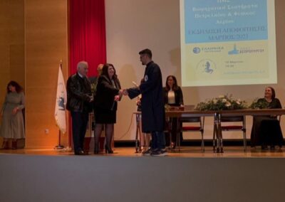 Μια ακόμη αποφοίτηση του Μεταπτυχιακού Προγράμματος του ΠΑΔΑ «Βιομηχανικά Συστήματα Πετρελαίου και Φυσικού Αερίου»
