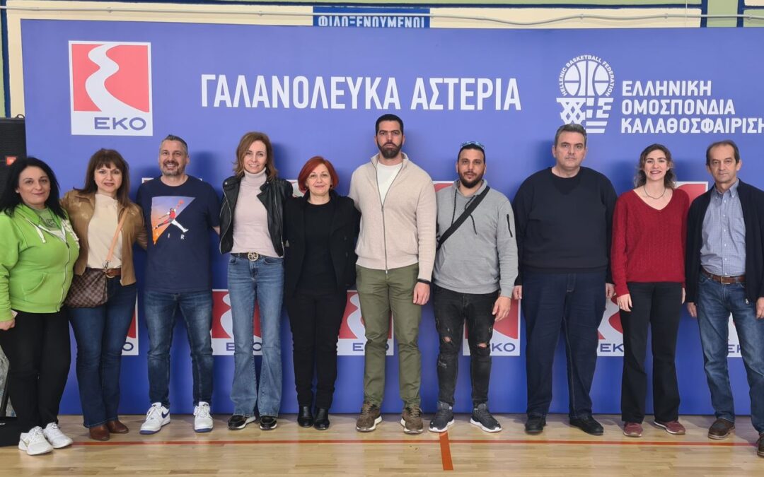 Το Φεστιβάλ Jamboree – Minibasket μάγεψε το κοινό στο Κλειστό Γυμναστήριο Ασπροπύργου «Γεώργιος Θ. Τσόκας