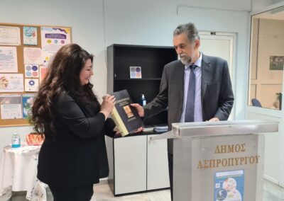 Πραγματοποιήθηκε η Ημερίδα Ενημέρωσης – Ευαισθητοποίησης για την Έγκαιρη Διάγνωση του Καρκίνου του Πνεύμονα «Μελίτη» στον Δήμο Ασπροπύργου.
