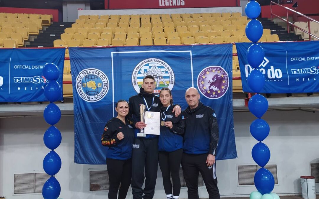 Σάρωσε τα Χρυσά Μετάλλια ο «Φοίνικας» Ασπροπύργου στο Πανελλήνιο Πρωτάθλημα Εφήβων Taekwondo