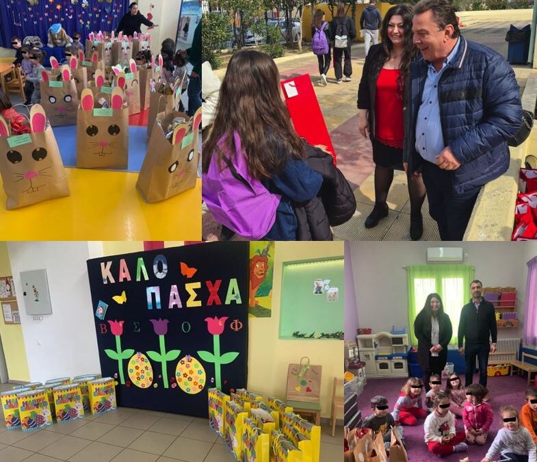 Σε Εορταστικό Κλίμα οι Μαθητές των Παιδικών Σταθμών και της Ρωσικής Γλώσσας του Δήμου Ασπρόπυργου