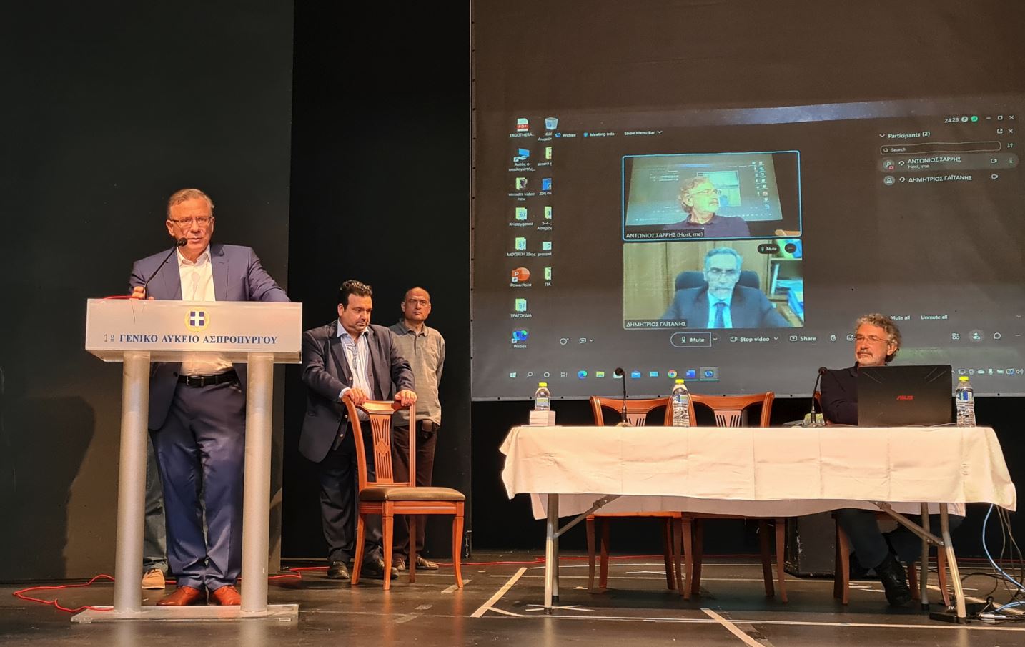 Ολοκληρώθηκε η «Ημερίδα Επαγγελματικού Προσανατολισμού» του 1ου ΓΕΛ Δήμου Ασπροπύργου