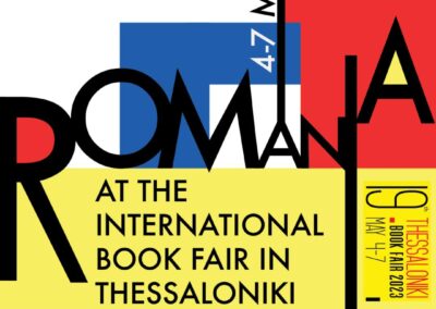 Συμμετοχή της Ένωσης Ελλήνων Ρουμανίας στην 19η Διεθνή Έκθεση Βιβλίου στη Θεσσαλονίκη