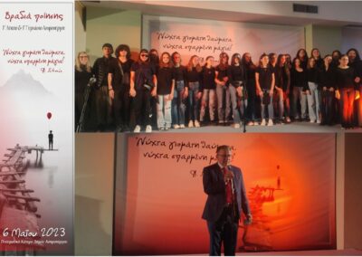 Καθήλωσε το κοινό η Βραδιά Ποίησης στο Πνευματικό Κέντρο του Δήμου Ασπροπύργου