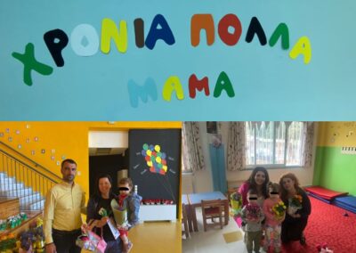 Την Ημέρα της Μητέρας γιόρτασε ο Δήμος Ασπροπύργου