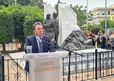 Ο Δήμος Ασπροπύργου τίμησε τη Μνήμη των Θυμάτων της Γενοκτονίας των Ελλήνων του Πόντου