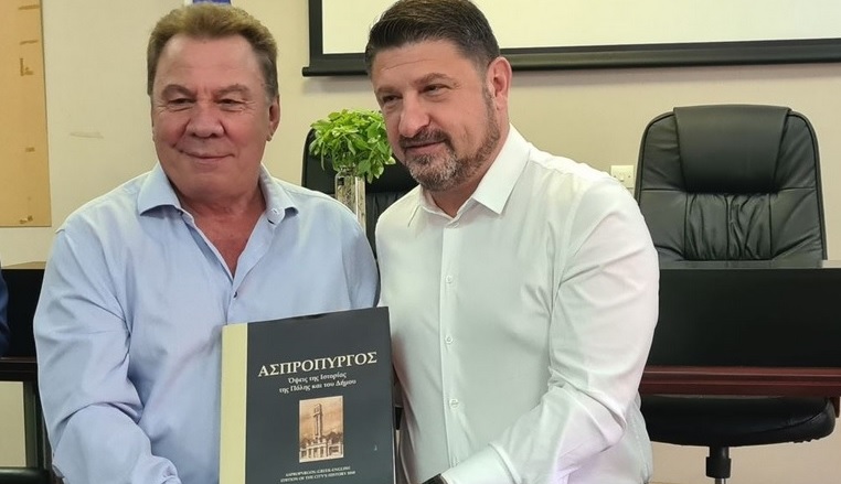 Ο Υποψήφιος Περιφερειάρχης Αττικής, Νίκος Χαρδαλιάς επισκέφθηκε τον Δήμαρχο Ασπροπύργου, Νίκο Μελετίου