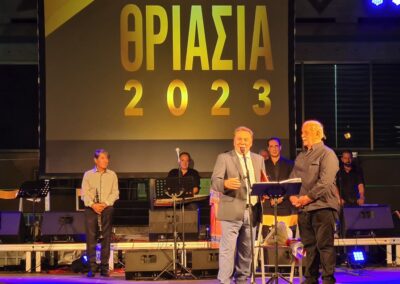 Μάγεψε το κοινό η μουσικοχορευτική παράσταση της Ορχήστρας ΘΡΙΑ «Ο Μερακλής ο Άνθρωπος», αφιερωμένη στον Δήμαρχο Ασπροπύργου Νίκος Μελετίου: «Το ευχαριστώ είναι λίγο για τη μεγάλη τιμή που μου κάνατε και τη μεγάλη χαρά που μου δώσατε απόψε…»