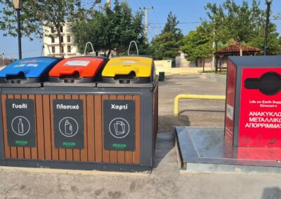 Νέες Γωνιές Ανακύκλωσης στον Δήμο Ασπροπύργου