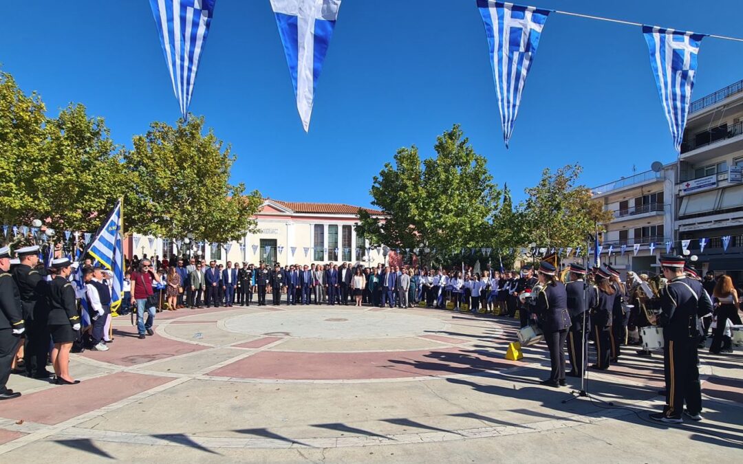 Με λαμπρότητα οι εκδηλώσεις τιμής για την Επέτειο του «ΟΧΙ» από τον Δήμο Ασπροπύργου