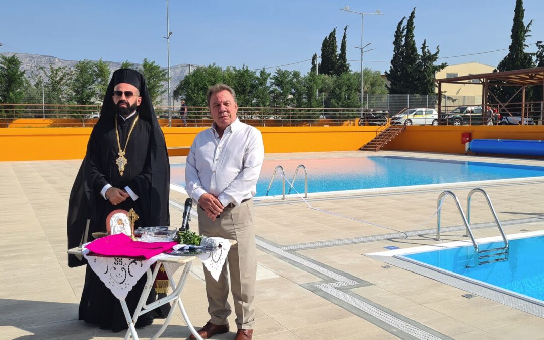 Ένα ακόμα «στολίδι» προστέθηκε στις αθλητικές υποδομές του Δήμου Ασπροπύργου