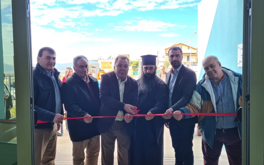 Εγκαίνια για τον Βιοκλιματικό Ε’ Βρεφικό Σταθμό Ασπροπύργου στο Ρουπάκι