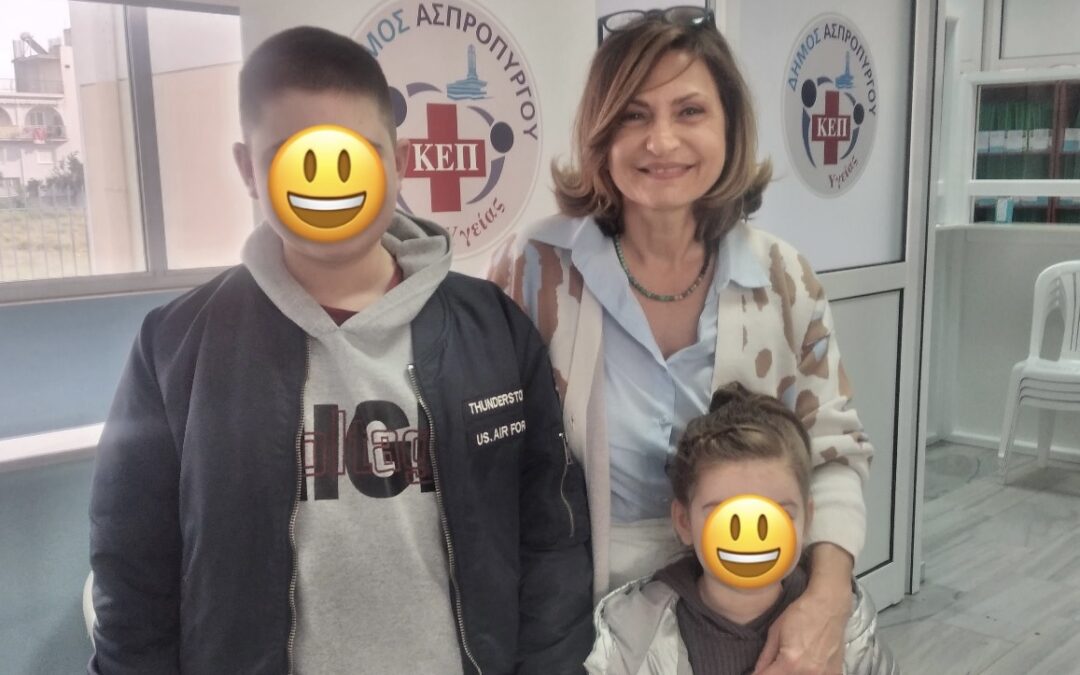 ΟΛΟΚΛΗΡΩΣΗ ΔΡΑΣΗ ΔΩΡΕΑΝ ΣΤΑΤΙΚΗΣ ΕΞΕΤΑΣΗΣ ΚΑΙ ΔΥΝΑΜΙΚΗΣ ΑΝΑΛΥΣΗΣ ΒΑΔΙΣΗΣ (ΠΕΛΜΑΤΟΓΡΑΦΗΜΑ).