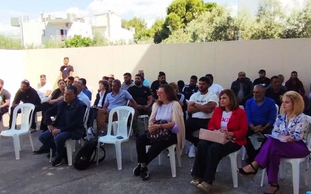 Δράσεις Πολιτικής Προστασίας σε οικισμούς Ρομά