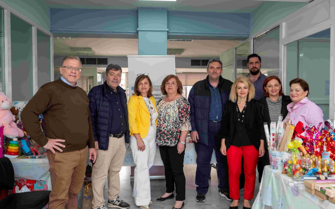 Ολοκληρώθηκε με μεγάλη επιτυχία η δράση «Μπες και φέτος στον ρόλο σου: Γίνε Νονός»