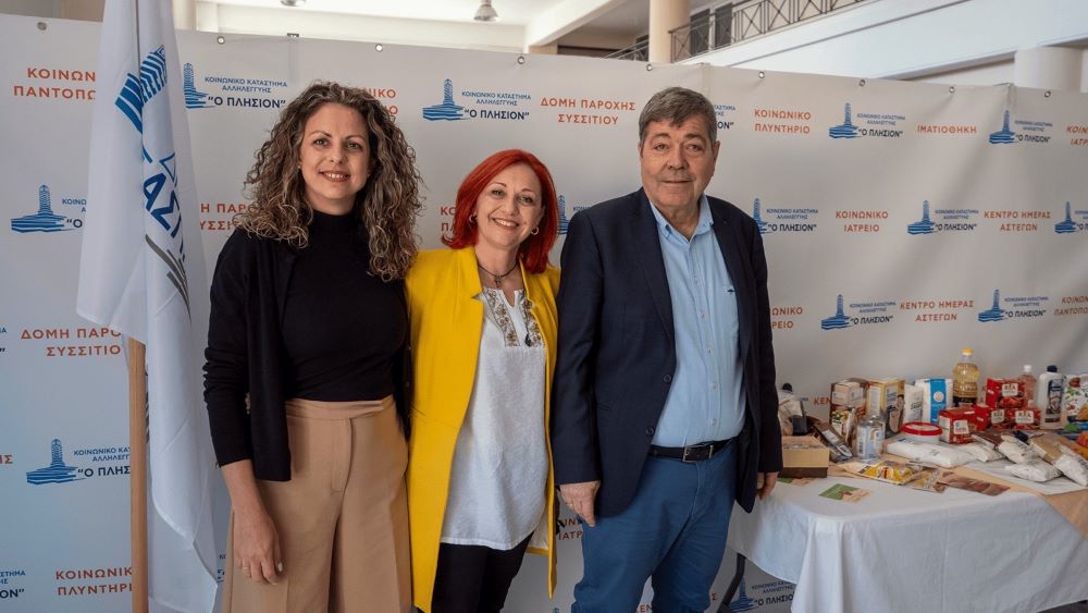 Δράση αλληλεγγύης με τον τίτλο: “πλάθω κουλουράκια” στον χώρο του Κοινωνικού Παντοπωλείου