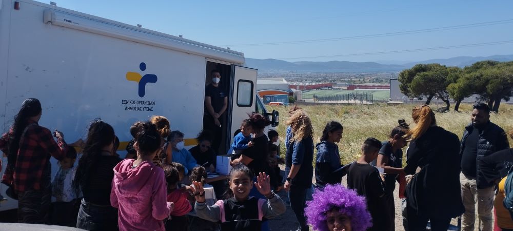 Eμβολιασμοί στην πληθυσμιακή ομάδα των Ρομά μέσω του ΕΟΔΥ