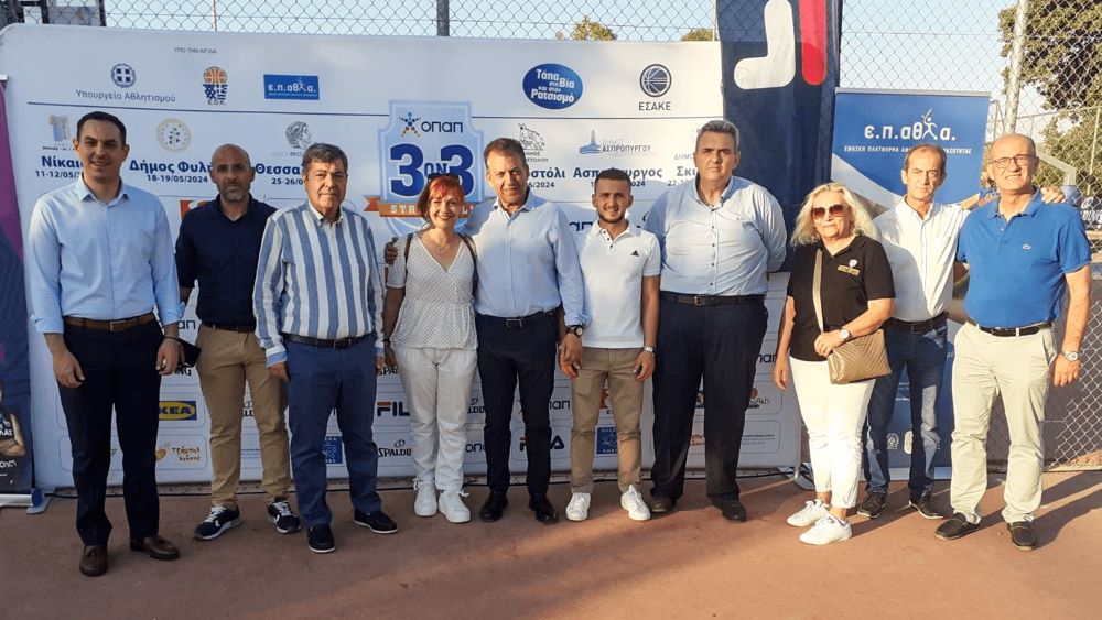Από τον Ασπρόπυργο στάλθηκε το πιο ηχηρό μήνυμα των νέων ενάντια στη Βία και το Ρατσισμό