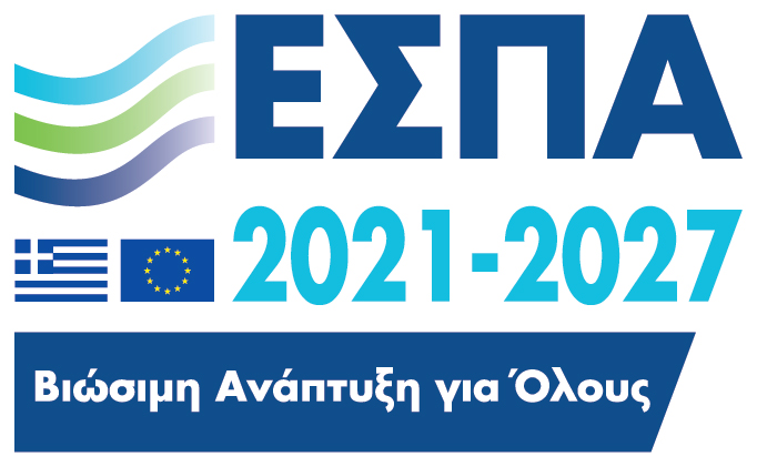 ΚΕΝΤΡΟ ΚΟΙΝΟΤΗΤΑΣ ΔΗΜΟΥ ΑΣΠΡΟΠΥΡΓΟΥ