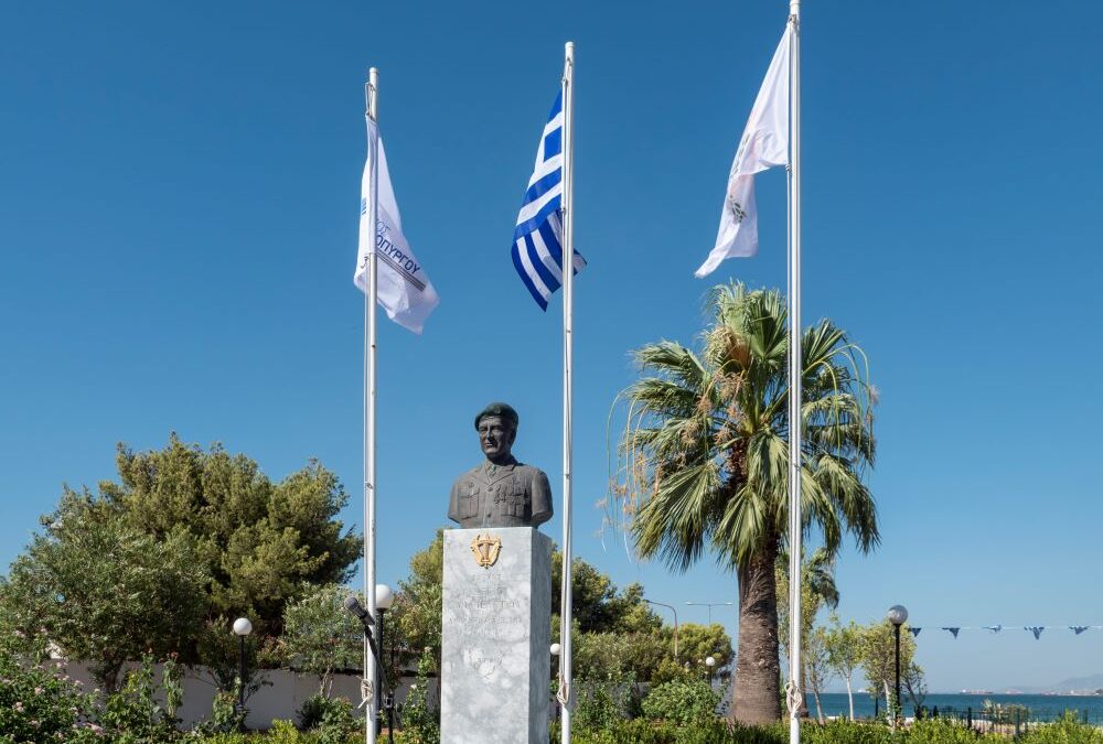 Τελετή τιμής και μνήμης για τα 50 χρόνια της τουρκικής εισβολής στην Κύπρο