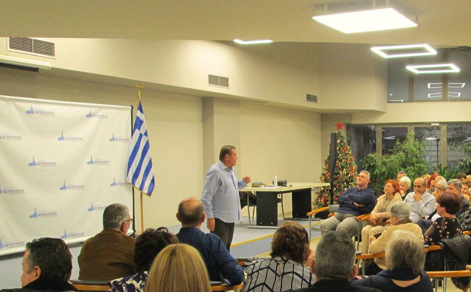 Ξεχωριστή η εκδήλωση για τον ζεϊμπέκικο χορό