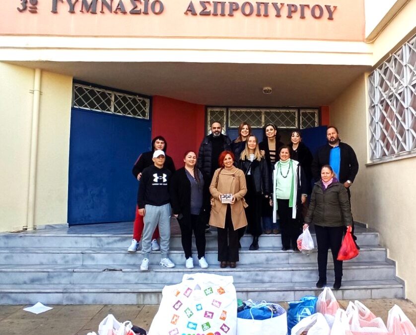 Μπαζάρ Αγάπης και Αλληλεγγύης από τα παιδιά του 7ου Νηπιαγωγείου και τους μαθητές του 3ου Γυμνασίου Ασπροπύργου.