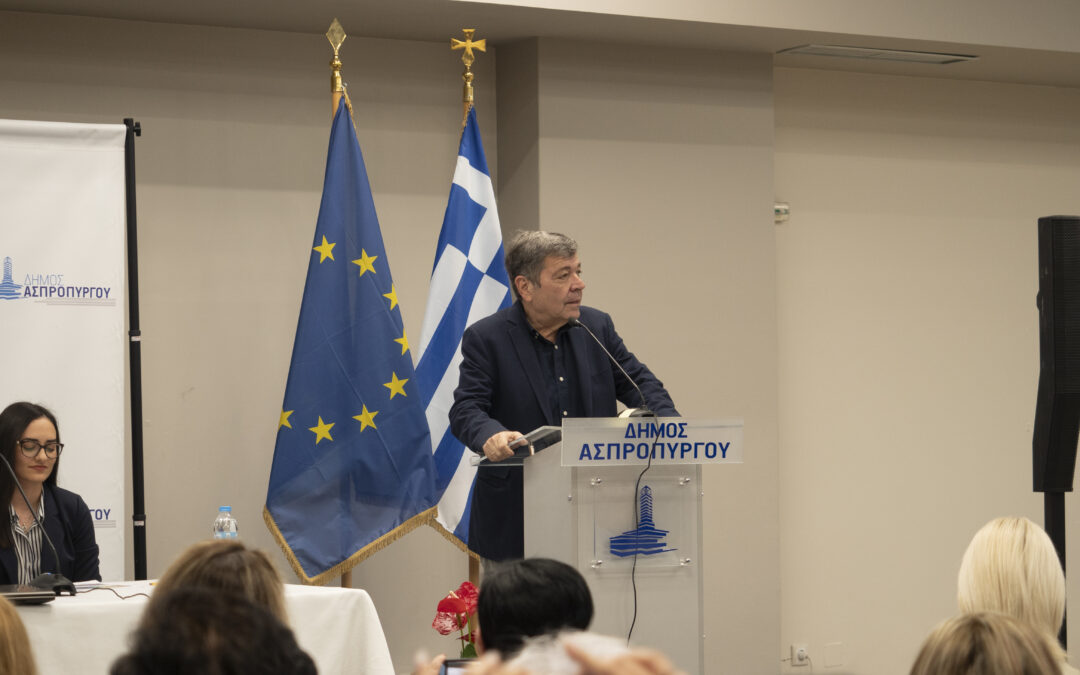 Με ιδιαίτερη επιτυχία πραγματοποιήθηκε η δράση «Ο Κίνδυνος της Παχυσαρκίας – Πρόληψη και Λύσεις» στον Δήμο Ασπροπύργου.