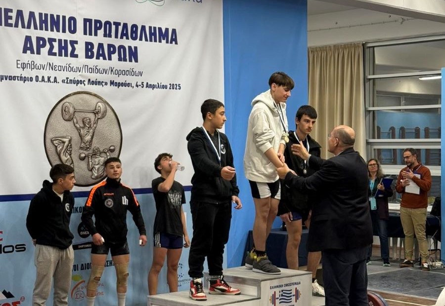 Συγχαρητήρια στους δύο αθλητές από τον Δήμο μας που «έλαμψαν» στο Πανελλήνιο Πρωτάθλημα Άρσης Βαρών!