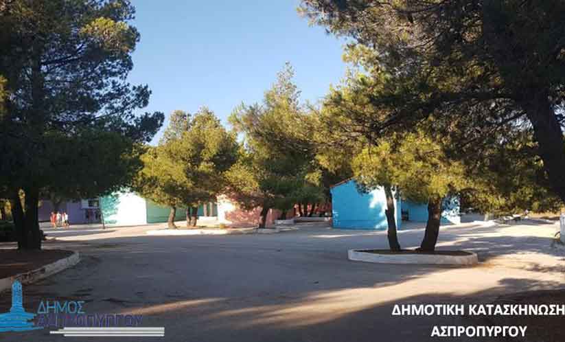 Αρχίζουν οι εγγραφές για το πρόγραμμα Κατασκήνωσης του Δήμου Ασπροπύργου