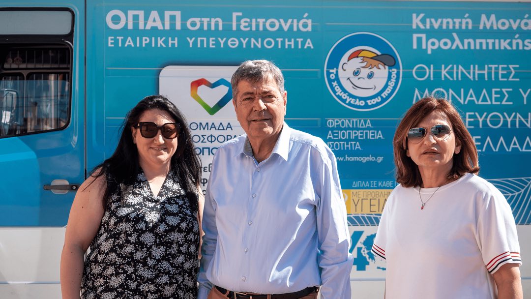 Με επιτυχία υλοποιήθηκε η δράση Προληπτικής Ιατρικής & Οδοντιατρικής «ΙΠΠΟΚΡΑΤΗΣ» στον Δήμο Ασπροπύργου