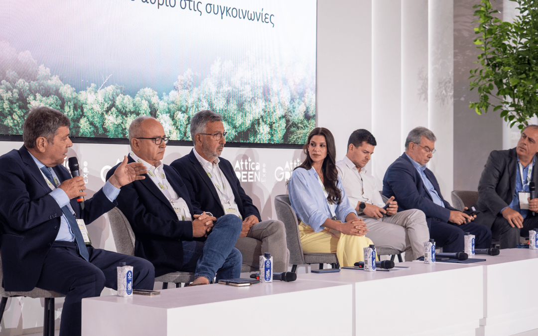 Ο Δήμος Ασπροπύργου τιμήθηκε με το Βραβείο Καινοτομίας «Μιχάλης Χρηστάκης» για την άμεση πληρωμή τιμολογίων και την οικονομική συνέπεια & υπευθυνότητα. Δυναμική η παρουσία του Δήμου στην Attica Green Expo 2025