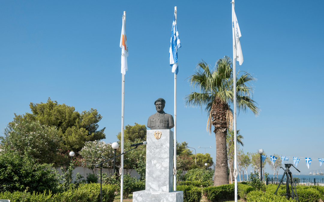 Σε συγκινησιακό κλίμα η εκδήλωση μνήμης για τα 51 χρόνια από την τουρκική εισβολή στην Κύπρο.