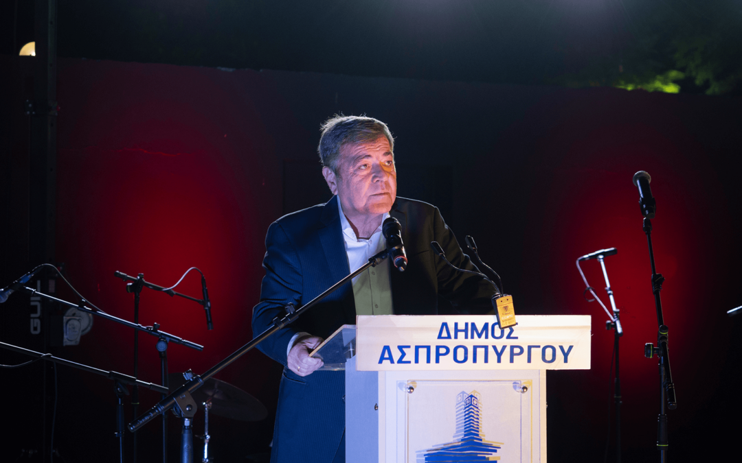Με ξεχωριστή επιτυχία πραγματοποιήθηκε η εκδήλωση βράβευσης των επιτυχόντων μαθητών στην Τριτοβάθμια Εκπαίδευση.