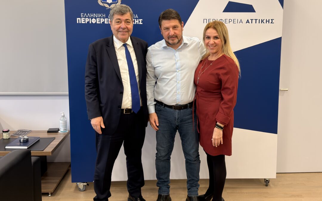 Υπογραφή Προγραμματικής Σύμβασης για την κατασκευή του 2ου Γενικού Λυκείου Ασπροπύργου.