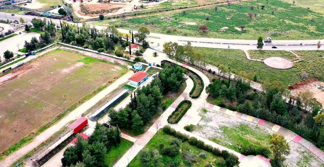 Προσωρινή αναστολή εισόδου στο Μητροπολιτικό Πάρκο λόγω μαθητικών αγώνων.