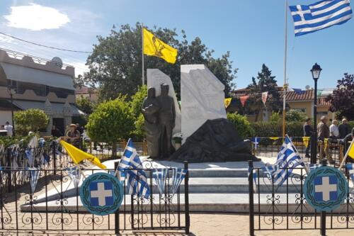 101 χρόνια από τη Γενοκτονία των Ποντίων Ημέρα Μνήμης, για τα θύματα της Γενοκτονίας των Ελλήνων του Πόντου