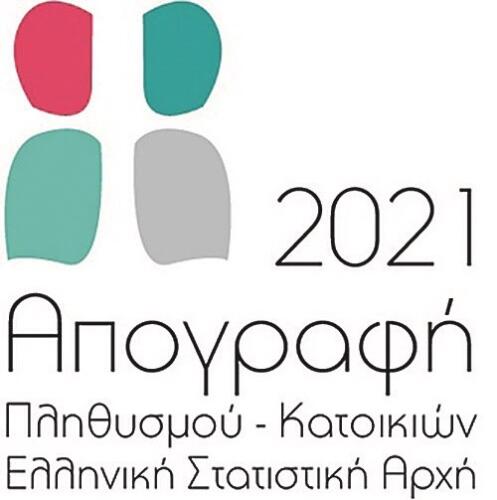2021