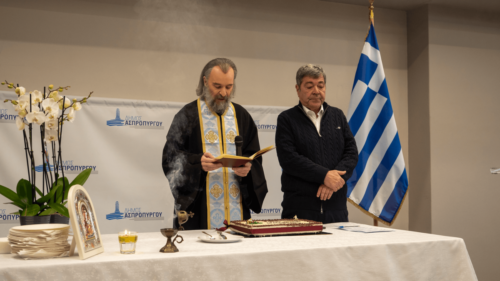 2026_01_KOPI_PITAS_DIMOS_06