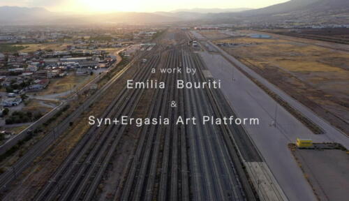 Railway memories- Emilia Bouriti 4