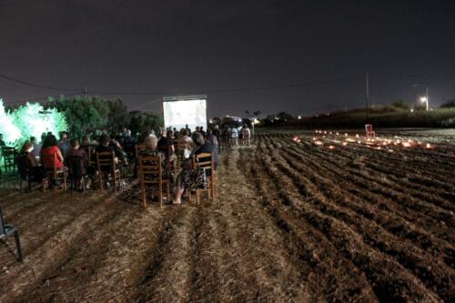 ΑΜΟΛΗ ΙΙ, Μέρος Α': Αγροτικά Αποτυπώματα & Η Αρβανίτικη Κουλτούρα του Ασπροπύργου