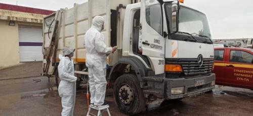 Απολυμάνσεις στα Οχήματα και στους Κοινόχρηστους Χώρους του Δήμου