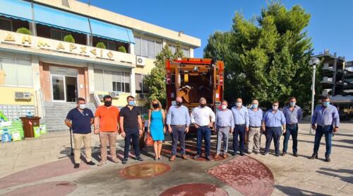 Ένα υπερσύγχρονο απορριμματοφόρο όχημα και «καφέ» κάδοι ανακύκλωσης παραδόθηκαν από την Περιφέρεια Αττικής στον Δήμο Ασπροπύργου