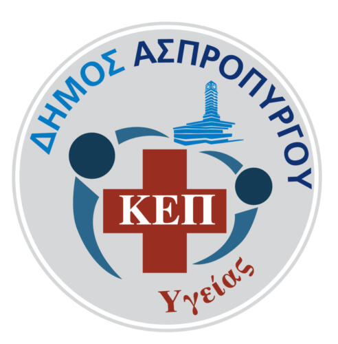 dhmos_aspropirgou_kep-01