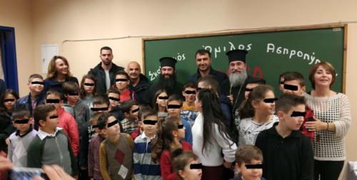 Ένας ακόμα Σκακιστικός Όμιλος στον Δήμο Ασπροπύργου